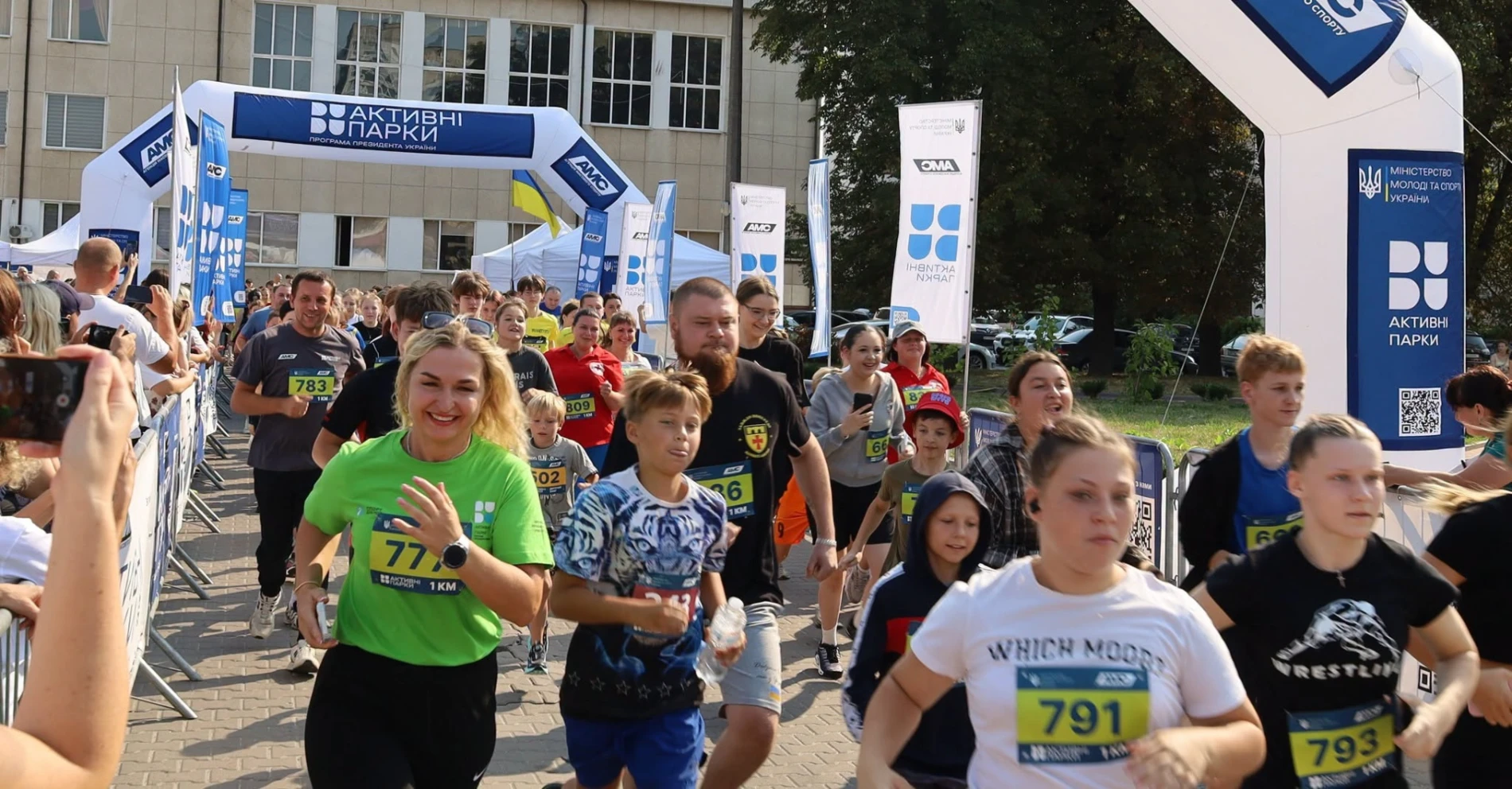 Більше 750 бігунів на старті: у Звягелі відбувся великий забіг