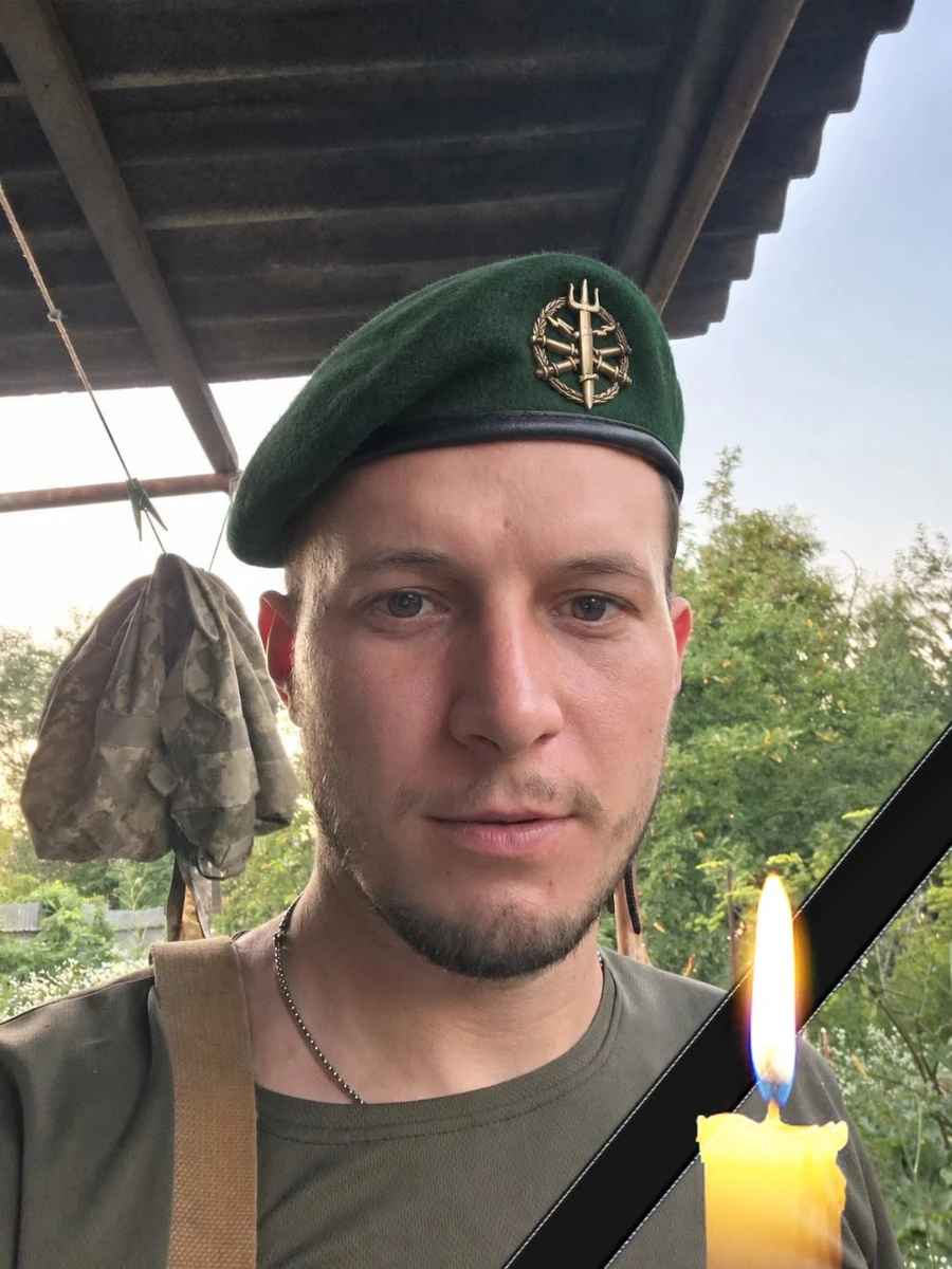 На війні в Донецькій області загинув воїн Василь Власюк зі Звягельщини