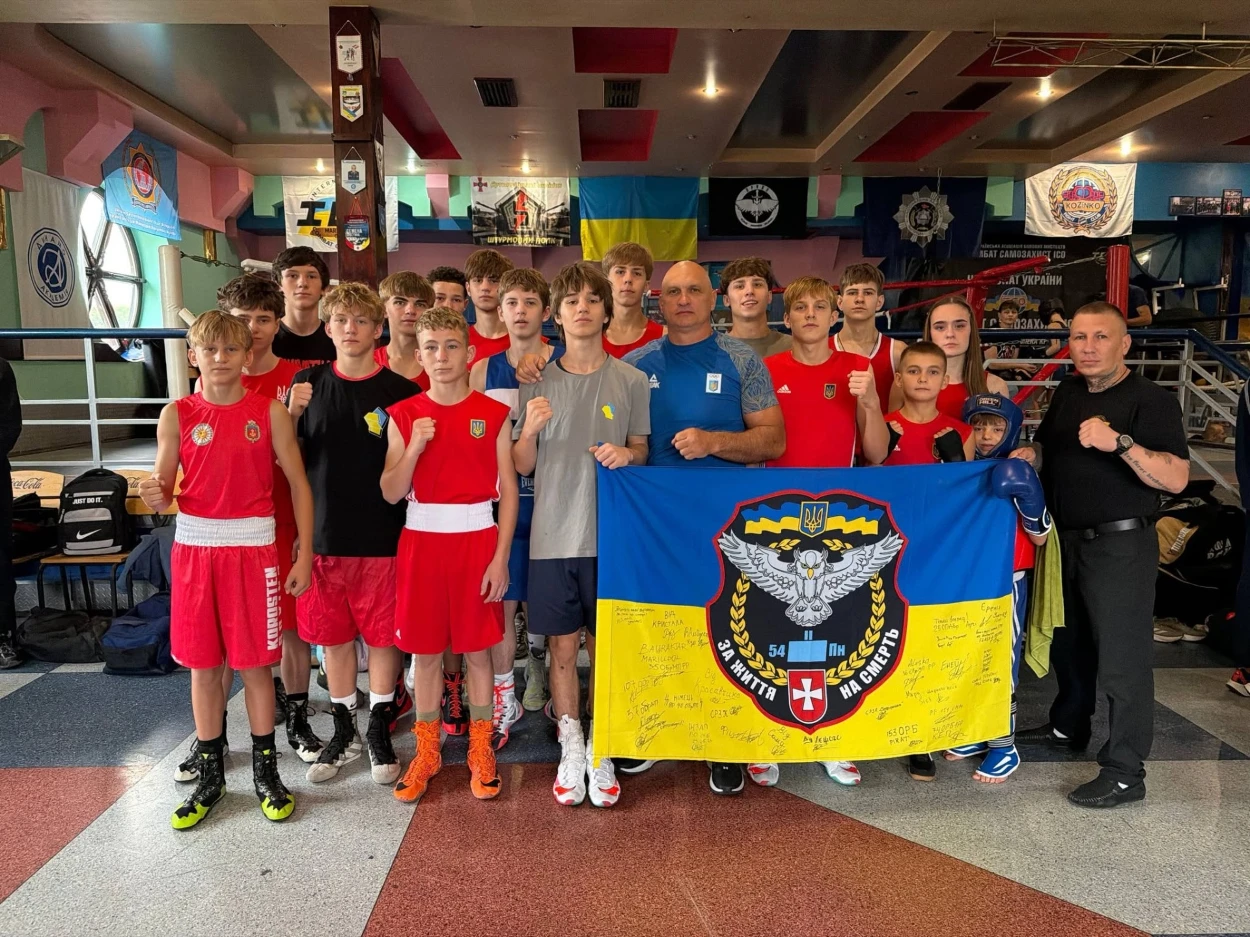 Вихованці ДЮСШ стали переможцями чемпіонату України з єдиноборств «Комбат самозахист ІСО»