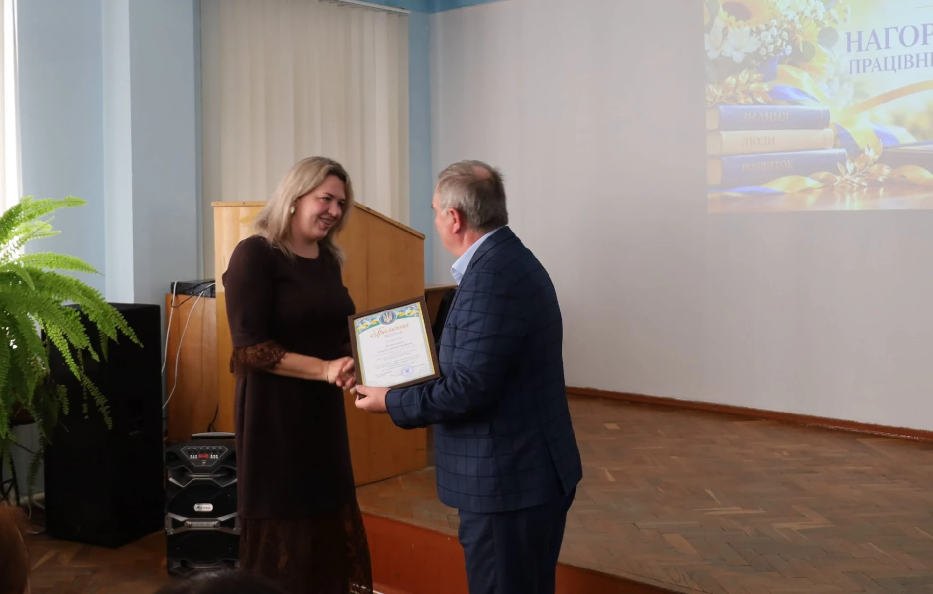 Звягельському фаховому медичному коледжу — 90 років!
