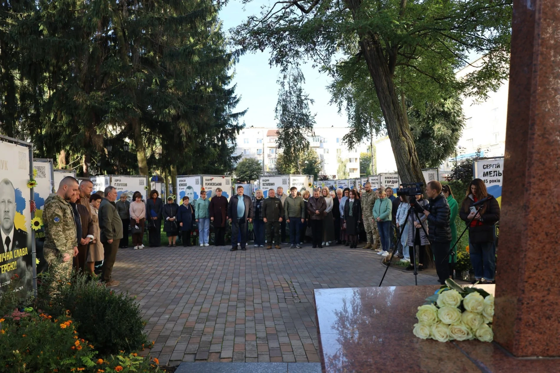 День Захисників і Захисниць: у Звягелі поіменно вшанували полеглих оборонців України