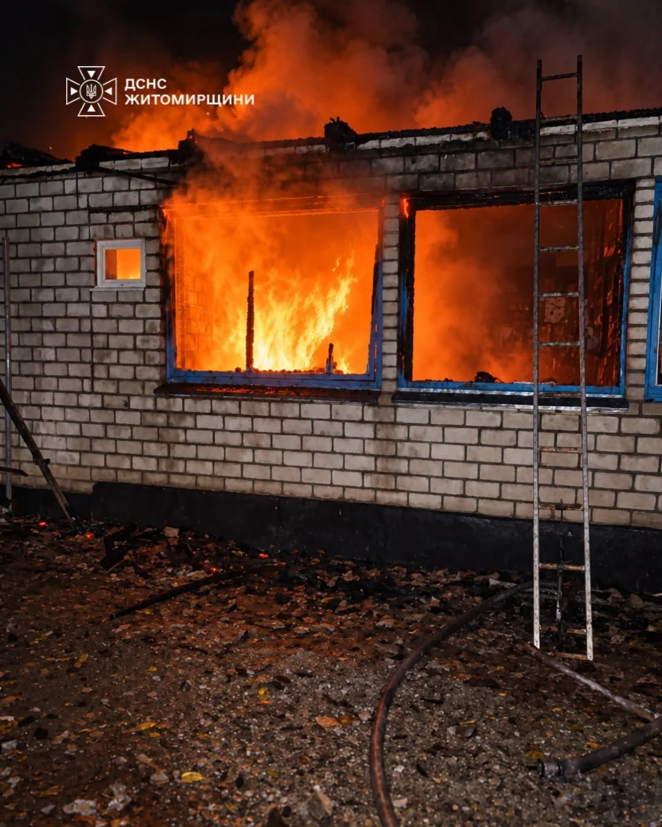 На Звягельщині під час пожежі в житловому будинку травмувалася жінка