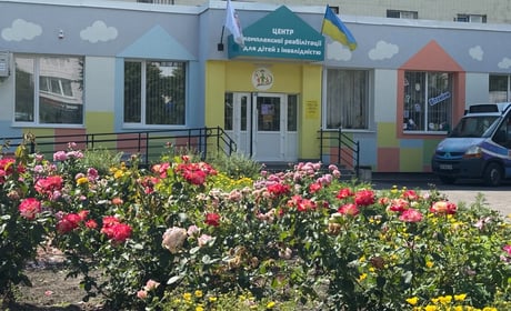 "День, який змінює життя": як у Звягелі працює соцпослуга денного догляду для дітей з інвалідністю