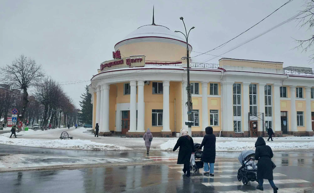 Молодіжний центр імені Лесі Українки