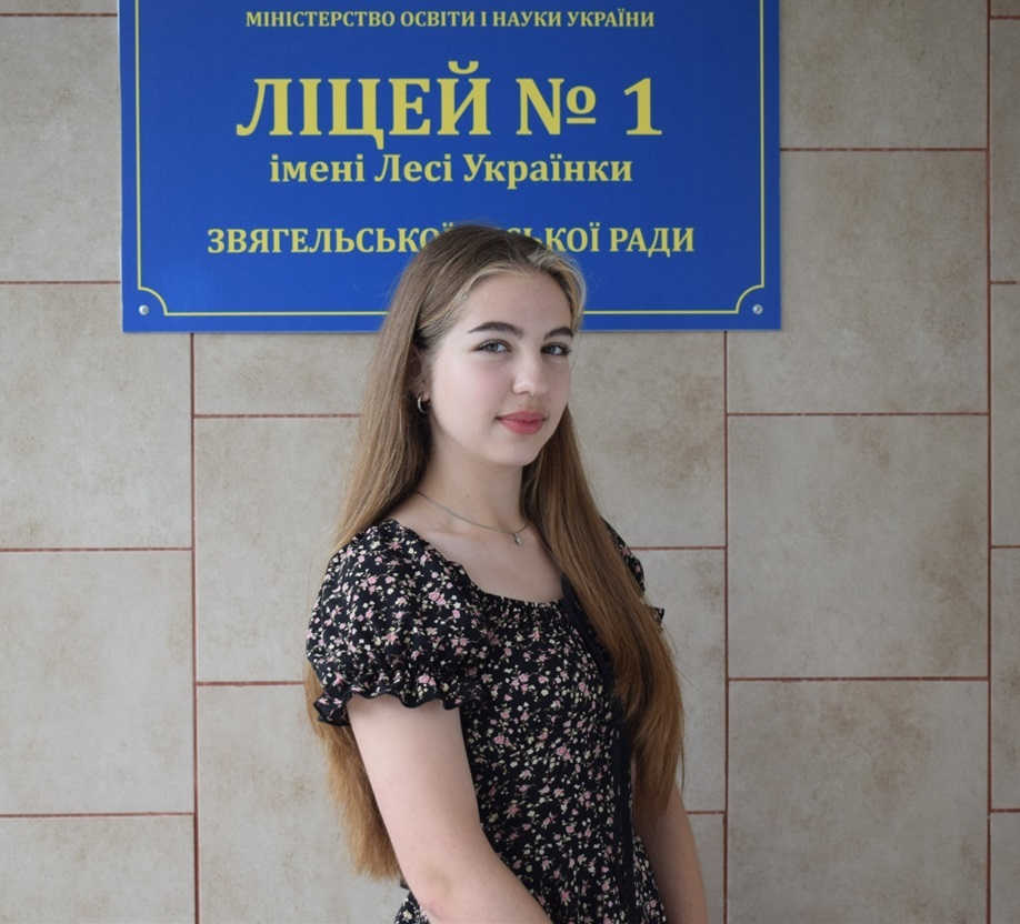 Катерина Шапран