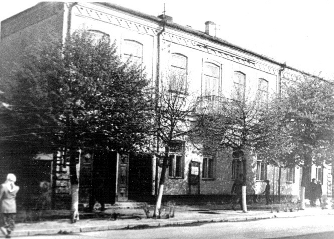 Будинок піонерів у 1960-х роках 