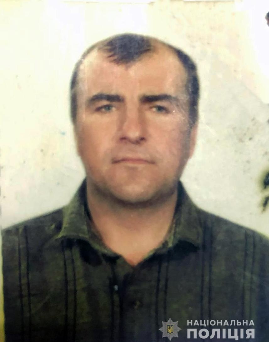 Башинський Віктор Володимирович