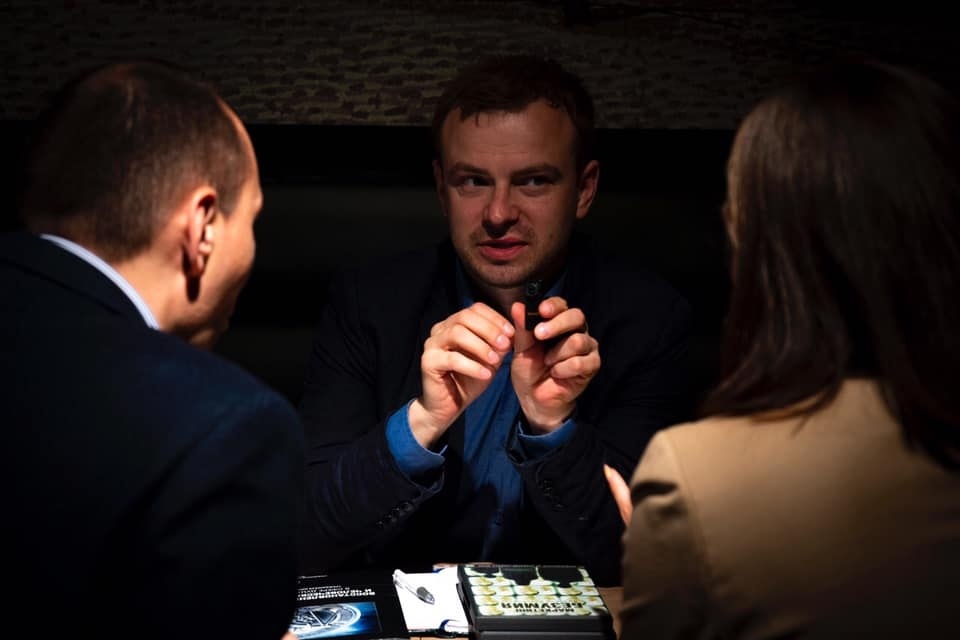 Американський документальний фільм "Міжнародна комісія з прав людини"