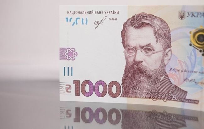 Фото: банкнота 1000 гривень (facebook.com/NationalBankOfUkraine)