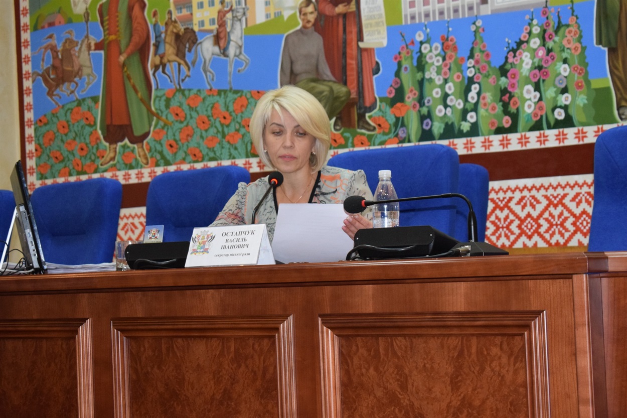 Олена Пономаренко під час сесії 31 жовтня