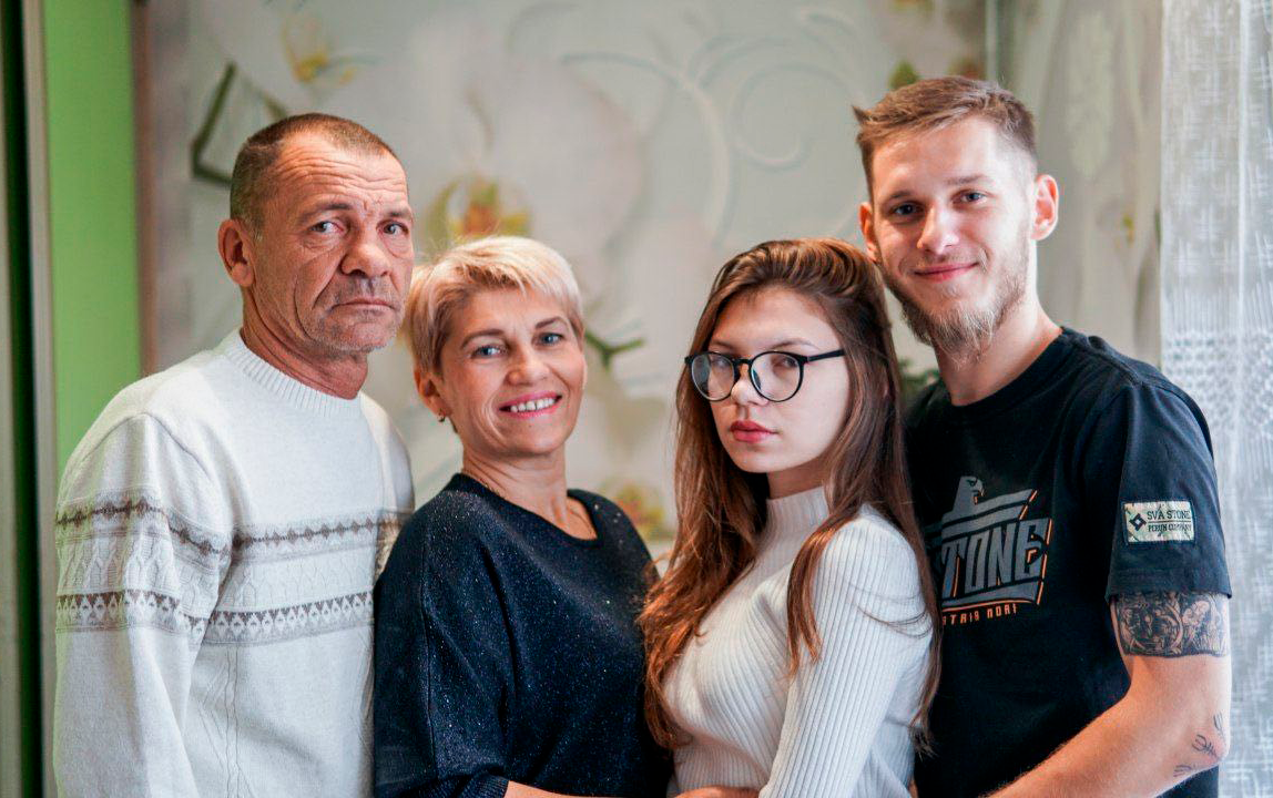 І сімейного архіву