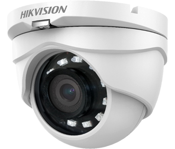 https://hikvision.co.ua/kamery-videonablyudeniya/ik-podsvetka/