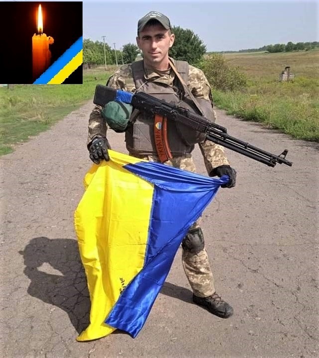 Романчук Андрій Павлович
