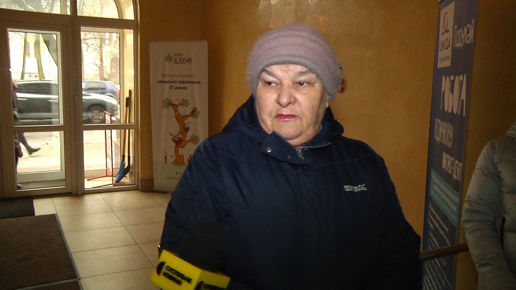 Ольга Іванівна