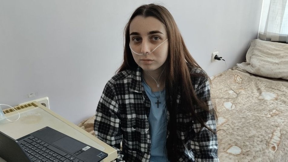Олена