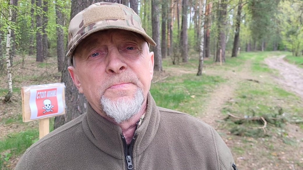 Олександр