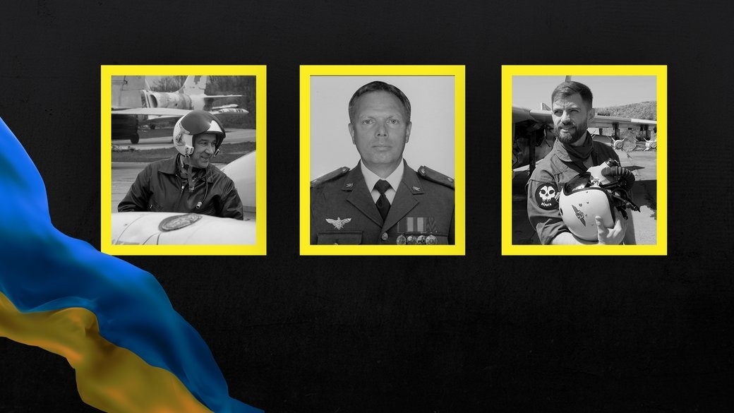 Загиблі пілоти: В'ячеслав Мінка, Сергій Проказін, Андрій Пільщиков