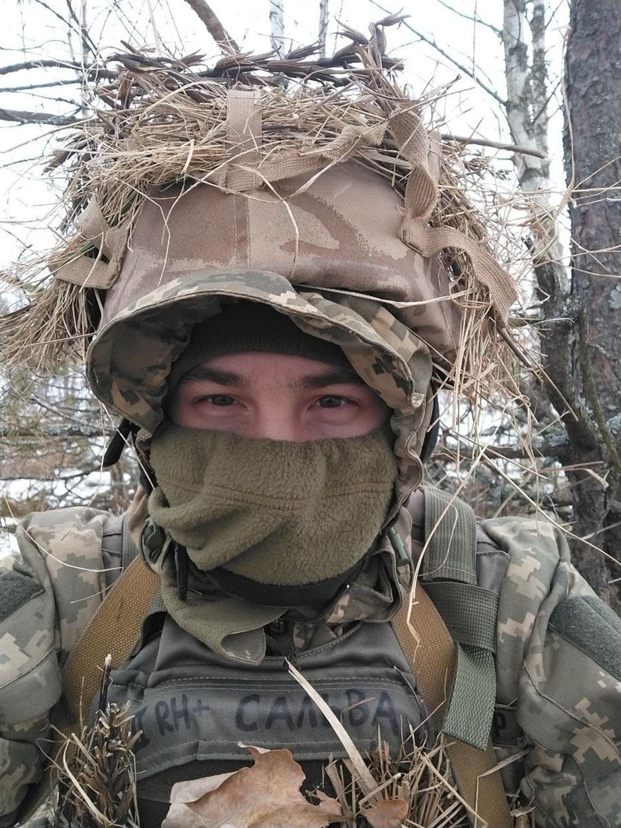 доброволець