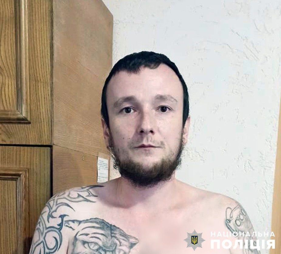 Пашківський Юрій Валерійович