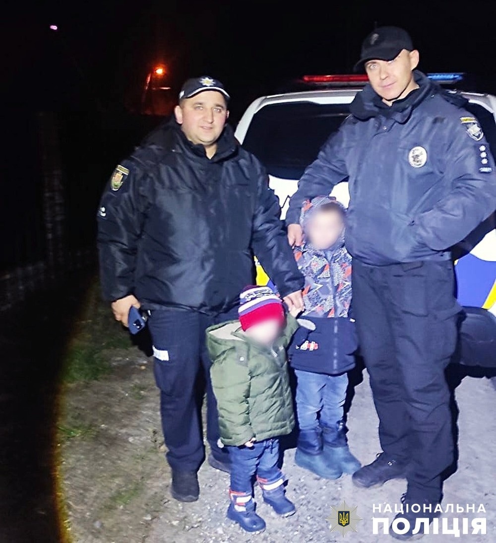 Розшук людей на Звягельщині
