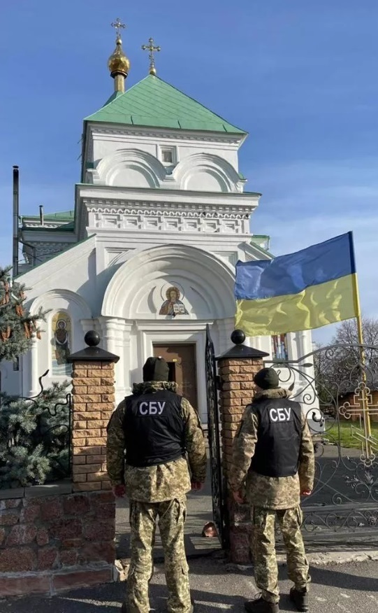 СБУ прийшла з обшуками до собору УПЦ МП на Житомирщині