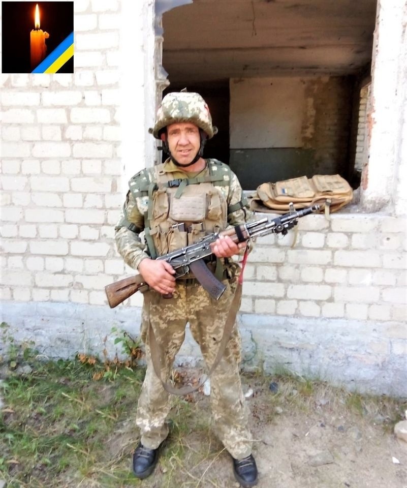 Валерій Скаковський