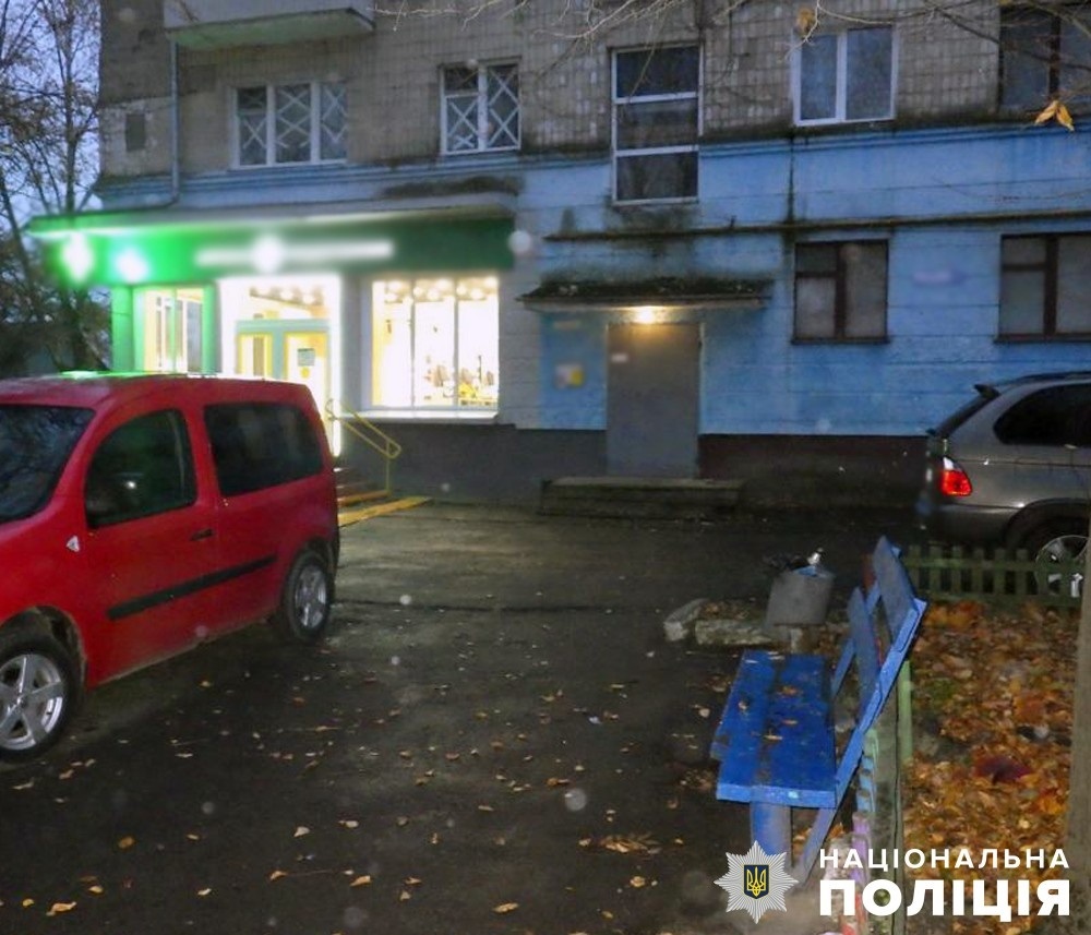 За вчинення грабежу двоє жителів Звягельщини постануть перед судом