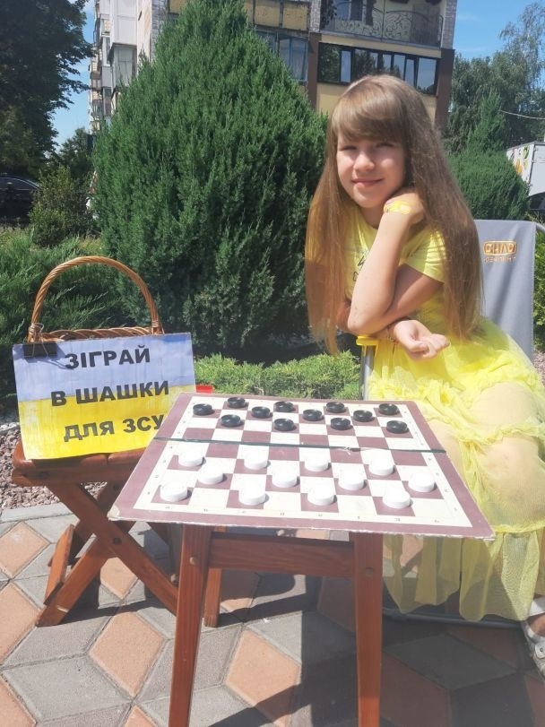 Тетяна Портянко
