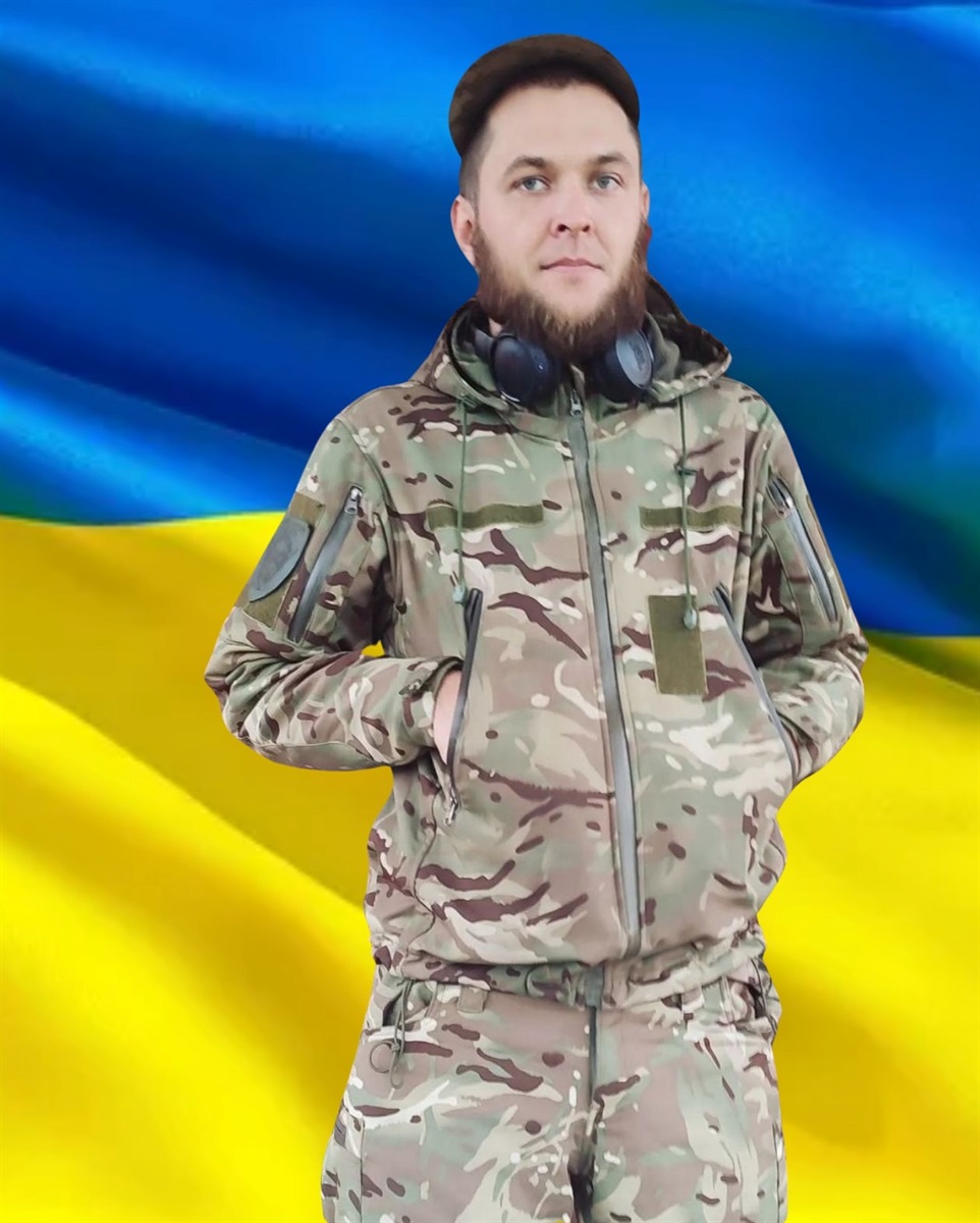 Юрій Міськов