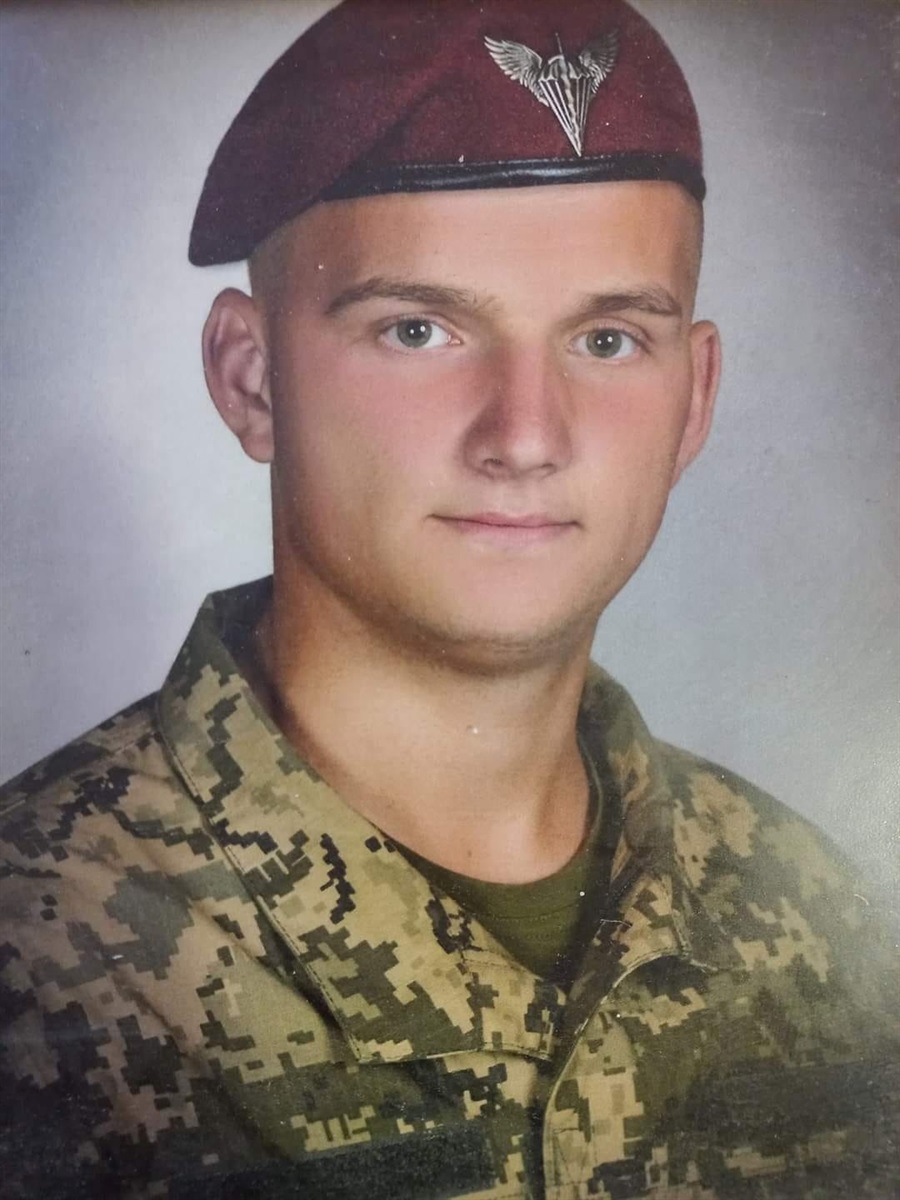 Максим Бахур