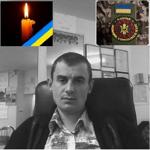 Владислав Татієвський