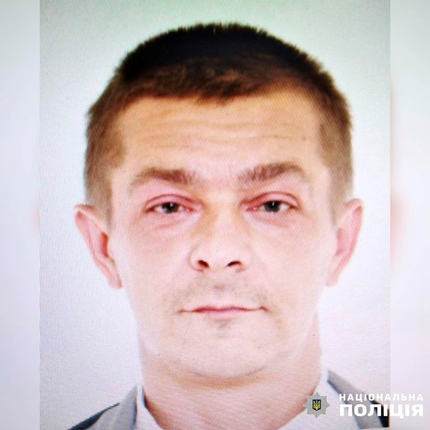 Василенко Валерій