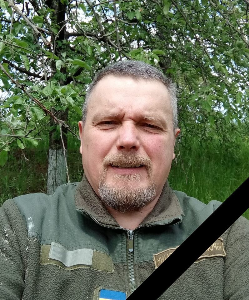 Захарчук Віталій