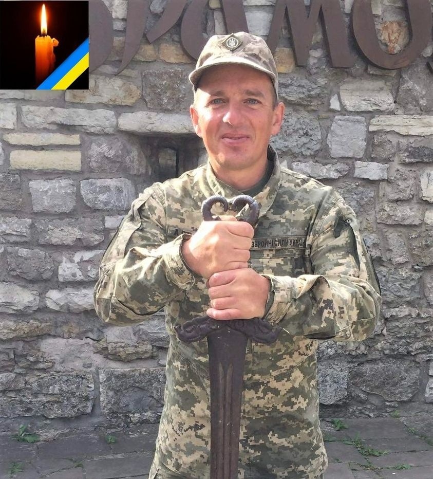 Олександр Матвійчук