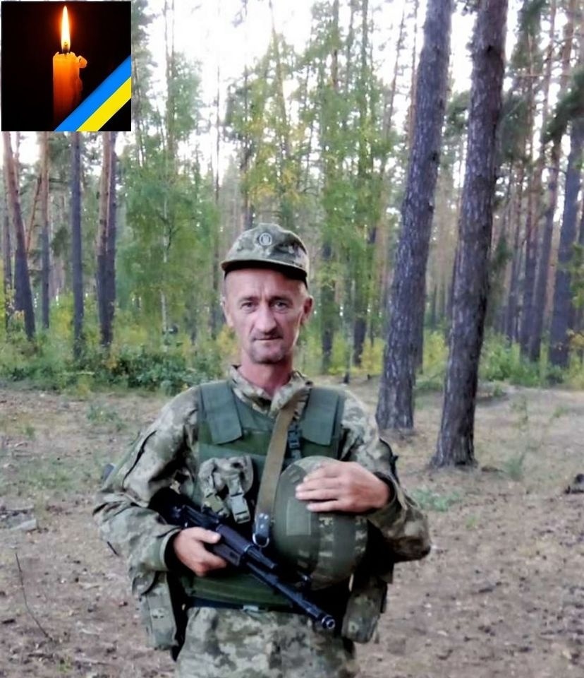Іван Гаражун