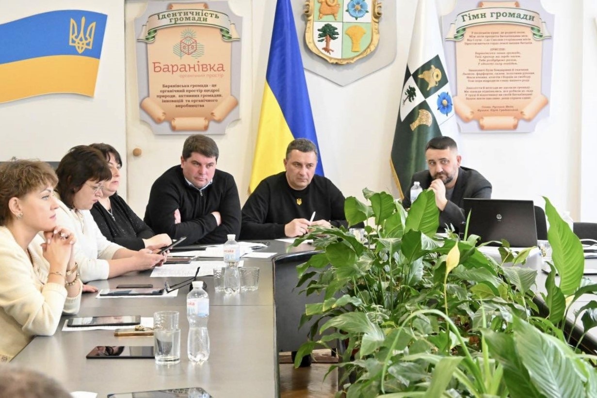 Баранівська міська рада
