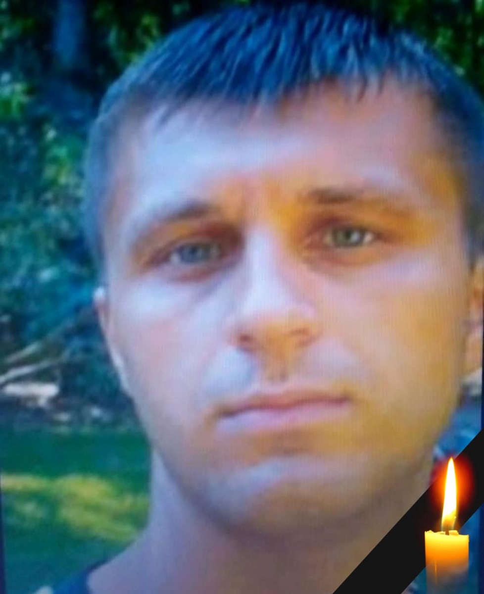 Олексій Клюско 
