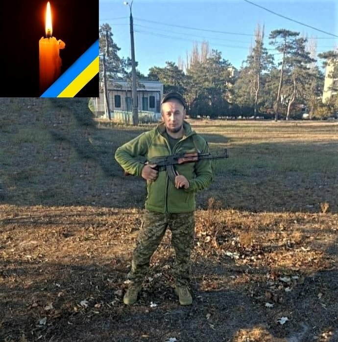 Сергій Саух