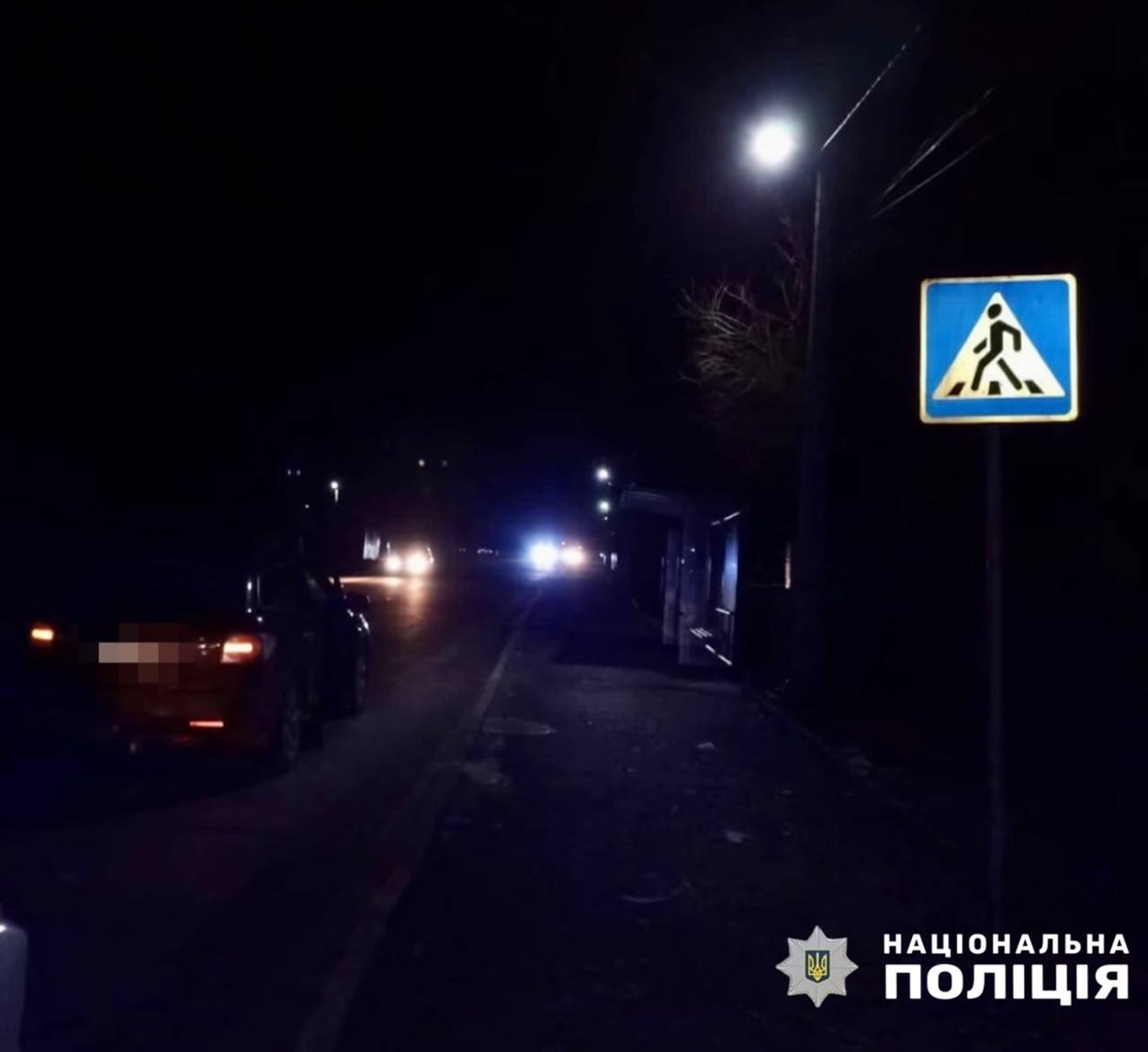 На вулиці Гетьмана Сагайдачного автівка збила жінку
