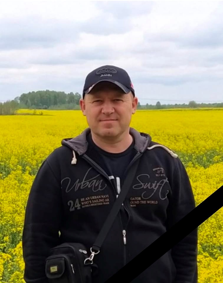Олександр Шпінь