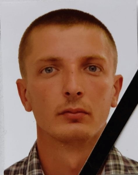 Олександр Донос 