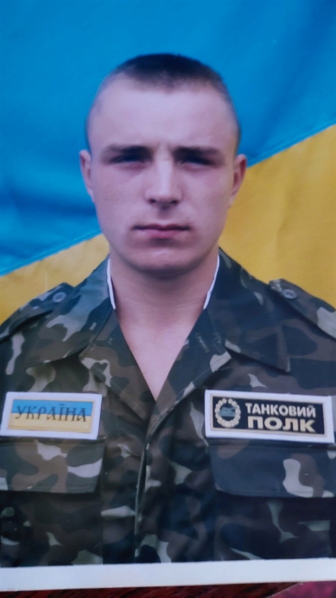 Сергій Войтковський