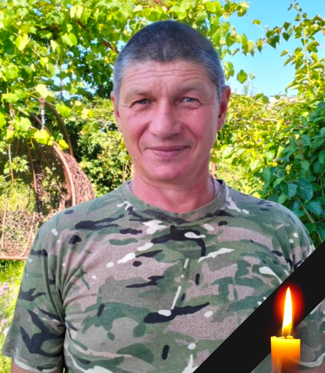 Юрій Шапран 