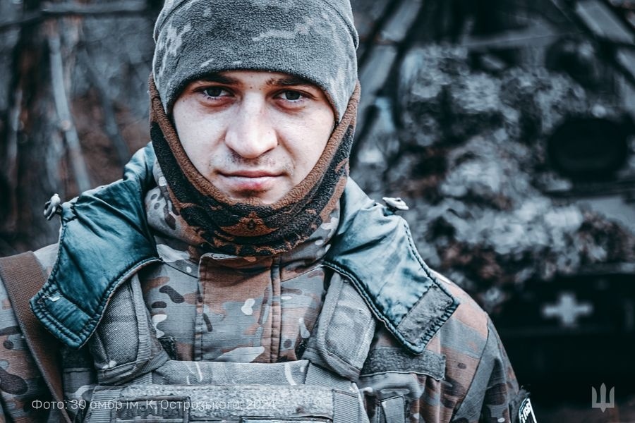 30 ОМБр