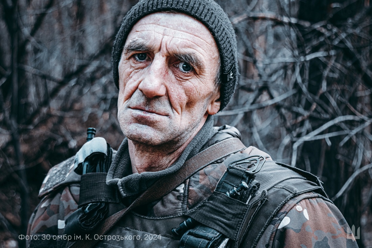 30 ОМБр