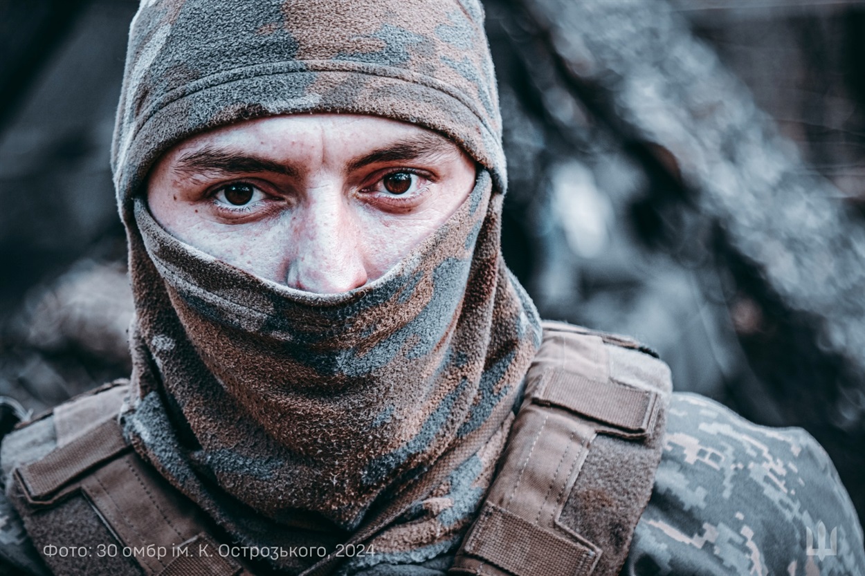 30 ОМБр