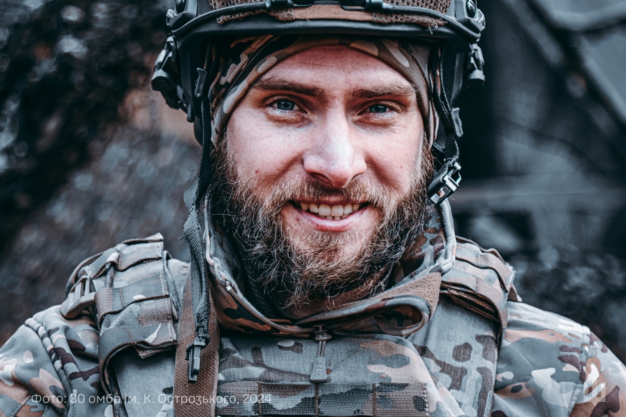 30 ОМБр
