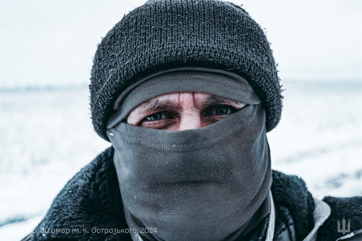 30 ОМБр