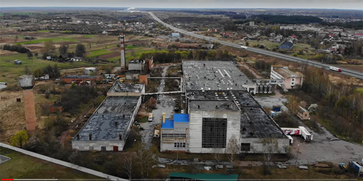 Новоград-Волинський сиркомбінат