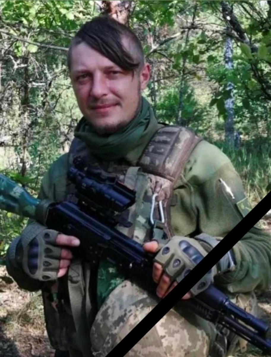 Юрій Чумак
